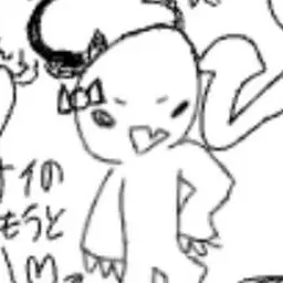 Profile image of サウ