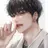 하도진