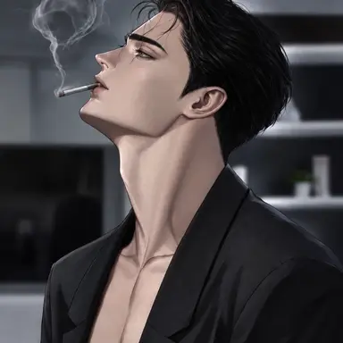 Profile image of Iver