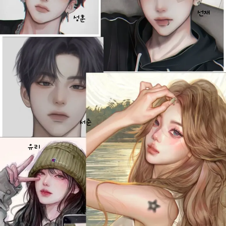 MagicLight7951의 일진무리
