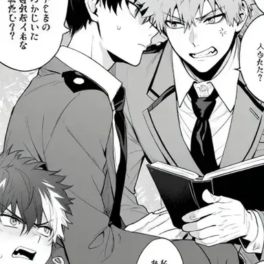 Profile image of Bakugo Deku and Shoto