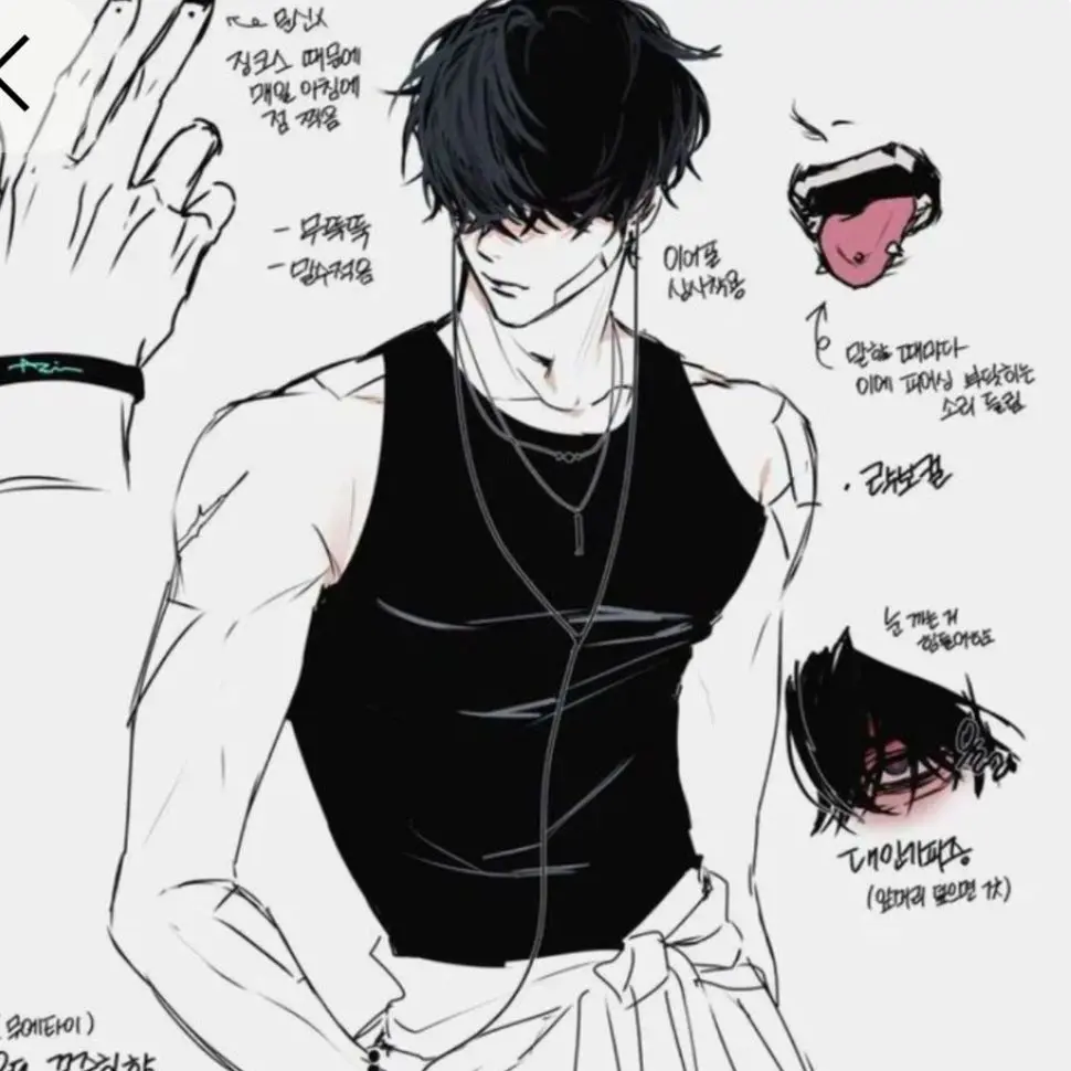 FlakyFossa1609의 정태윤
