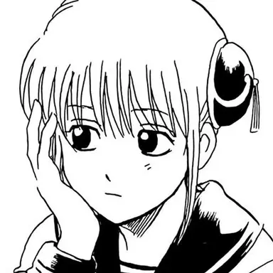 Profile image of 카구라