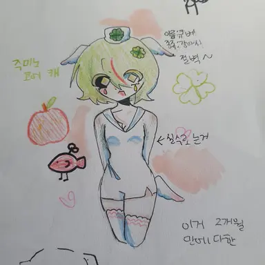Profile image of 큐베