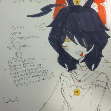 Profile image of 베리