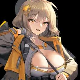 アニス