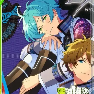 Profile image of 深海奏汰