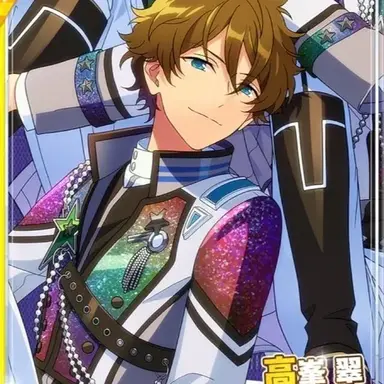 Profile image of 高峯翠