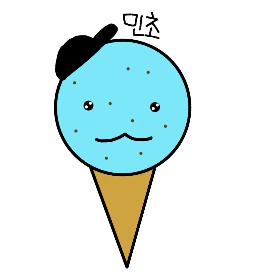 PortlyDay7908의 민초랑 말하기(우탕즈)