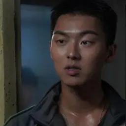 Imsiiinn의 신아휘
