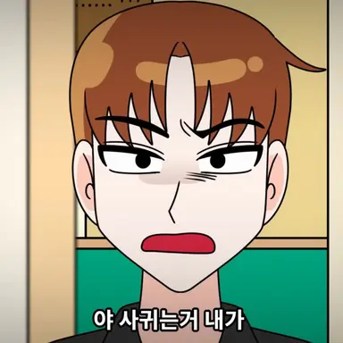Profile image of 이강혁