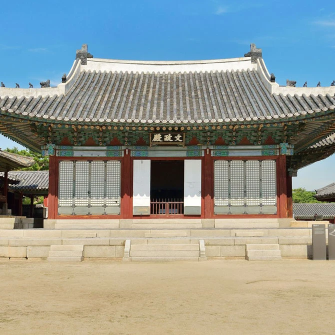 감제이