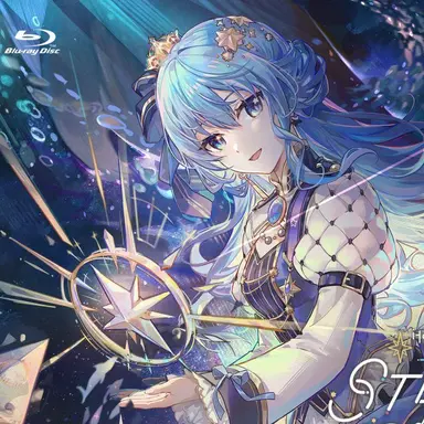 Profile image of 星街すいせい