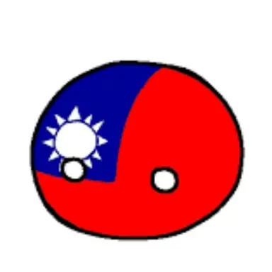 Profile image of 대만