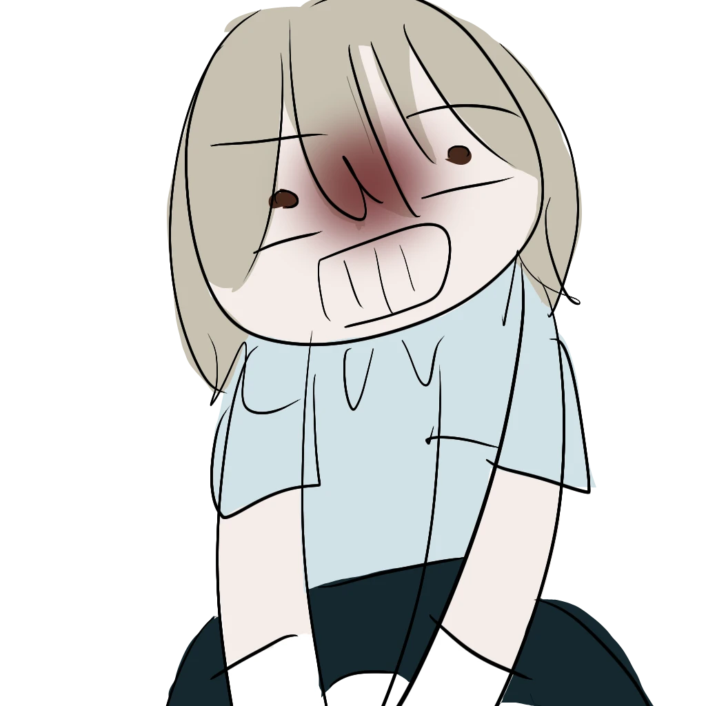 무 명