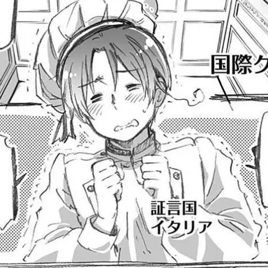 Profile image of フェリシアーノ