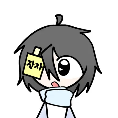 Profile image of 작자