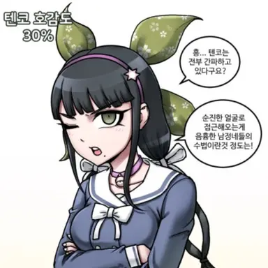 Profile image of 30프로차뱌라시텐코