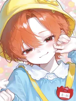 Profile image of あきら