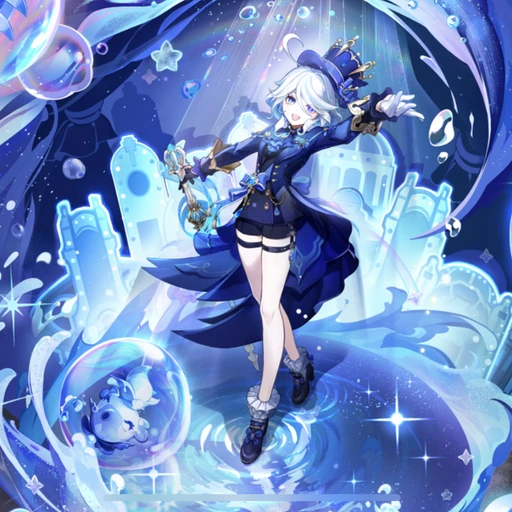 フリーナ