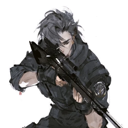 칼린