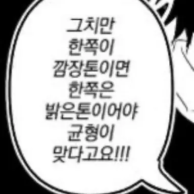 Profile image of 양운학