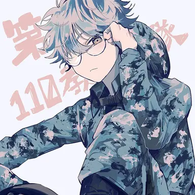 Profile image of チーノ助教