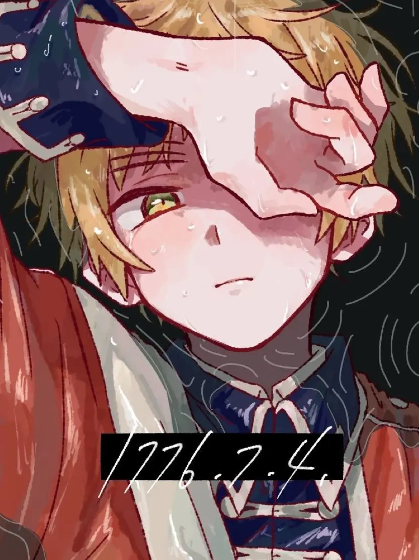 NewRisk1084의 俺の神様
