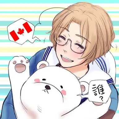 Profile image of カナダ