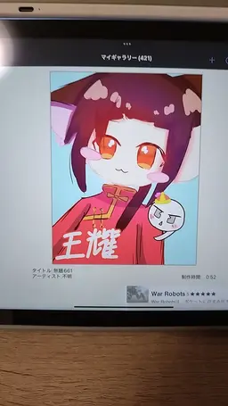 Profile image of ヘタリアたち