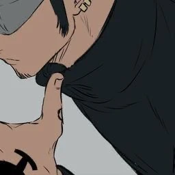 트라팔가 로우