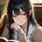 清花