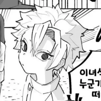 Profile image of 시나즈가와 사네미