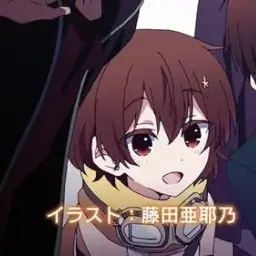 Profile image of 이나바 히미코