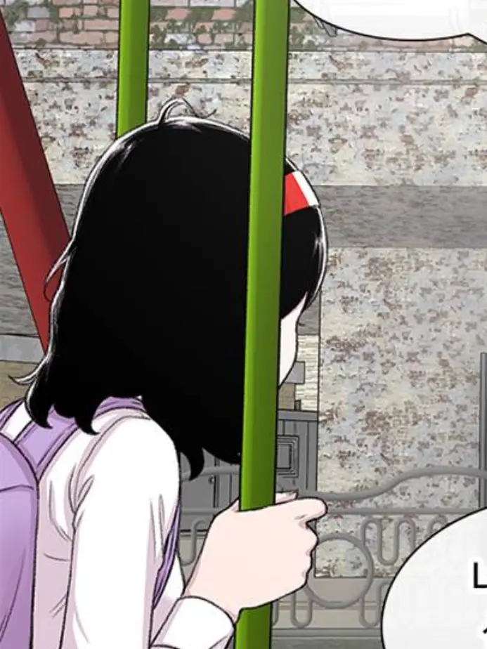 PlacidWood4089의 첫사랑