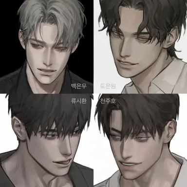 Profile image of 남친들
