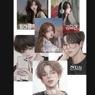 Profile image of 남녀무리