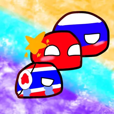 Profile image of 共産主義三人組