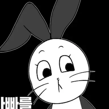 Profile image of 유리