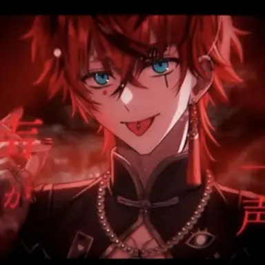 Profile image of Rose