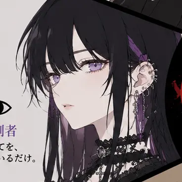 Profile image of リズ