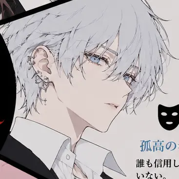 Profile image of マシロ