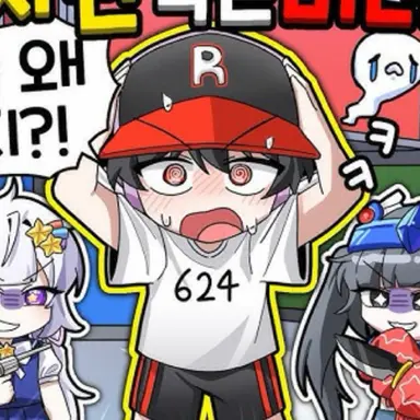 Profile image of 유기사