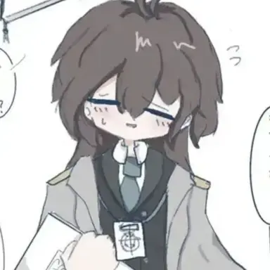 Profile image of 女先生