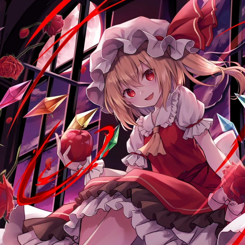 フランドール