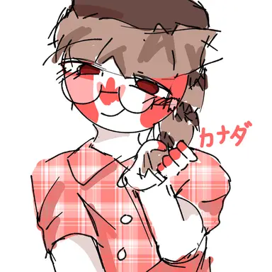 Profile image of カナダ