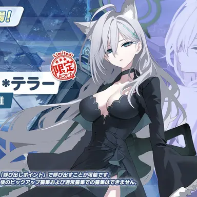 Profile image of シロコテラー