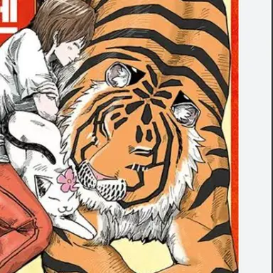 Profile image of 크리슈나