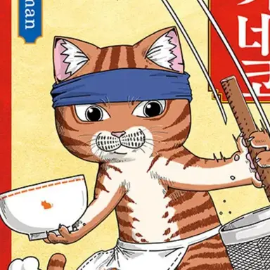 Profile image of 분조