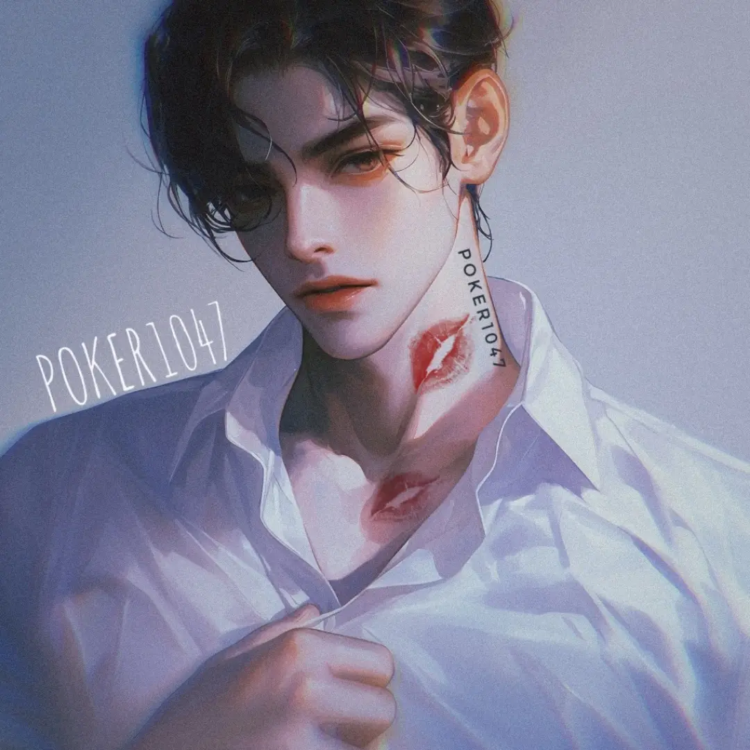 poker1047의 채하율